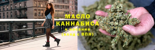 каннабис Богданович